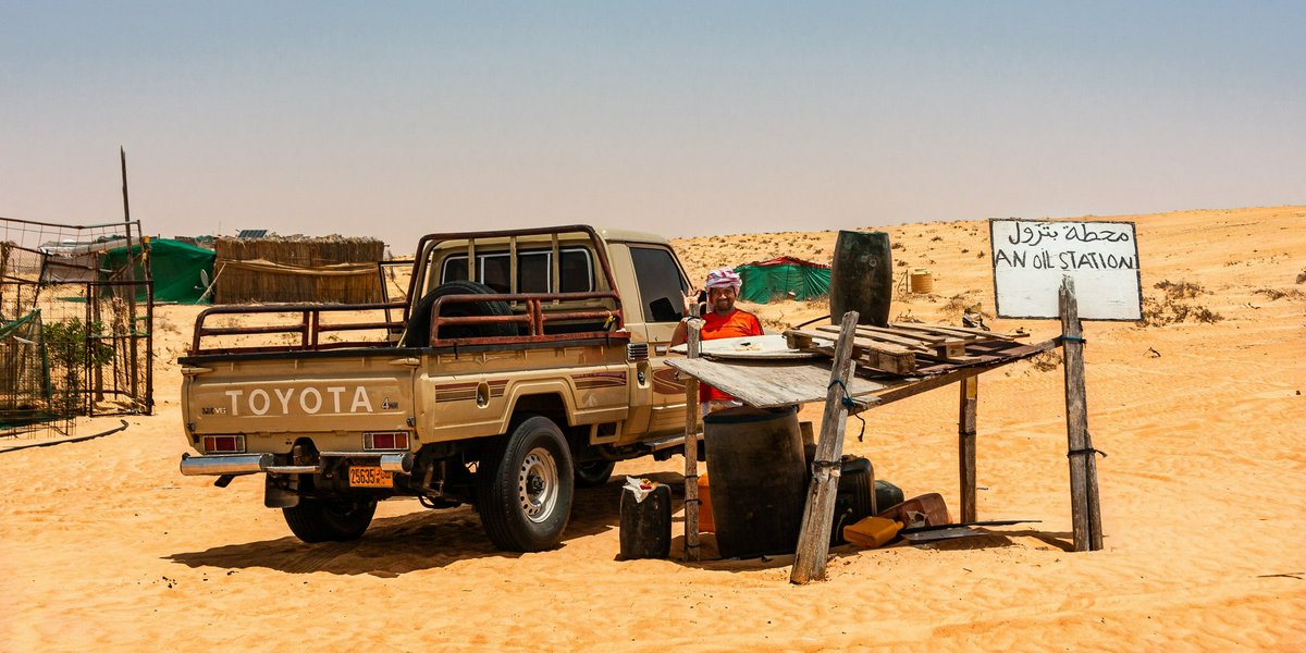 Deserto in Oman | Avventure nel Mondo