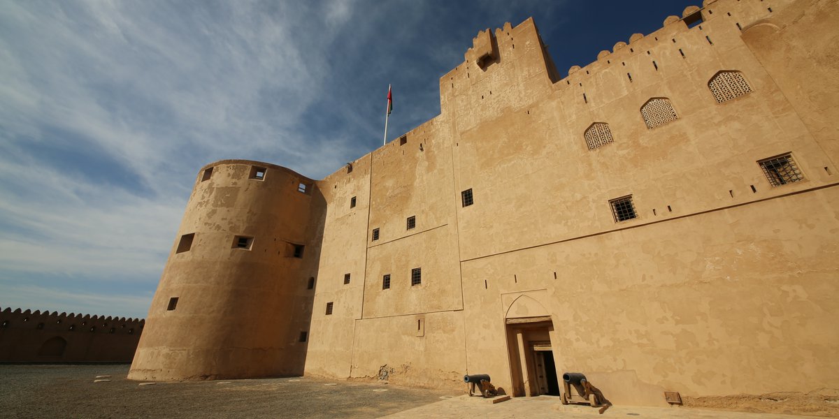 Fortezza Oman | Avventure nel Mondo